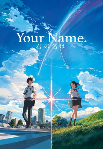 YOUR NAME. (2016)