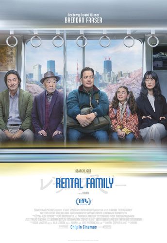 RENTAL FAMILY