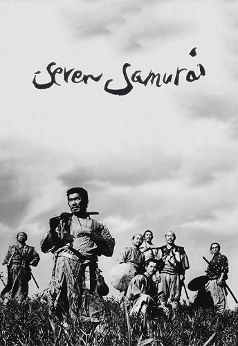 SEVEN SAMURAI (1954)
