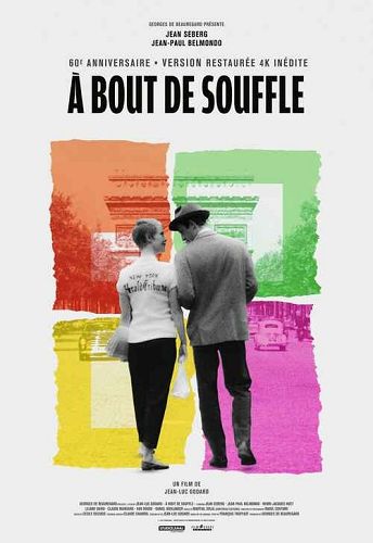 À BOUT DE SOUFFLE (1960)
