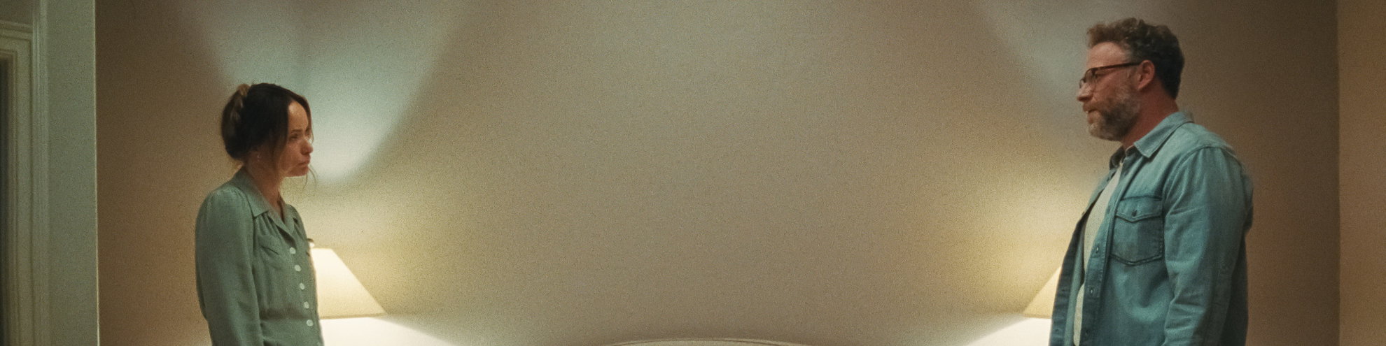 THE INVITE
